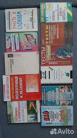 Тесты и грамматика English