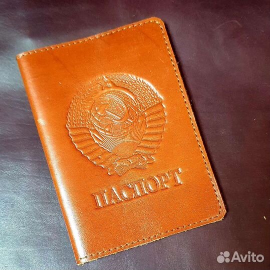 Обложка на паспорт