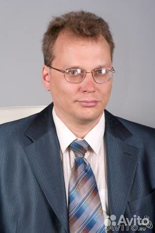 Начальник отдела экономики и финансов