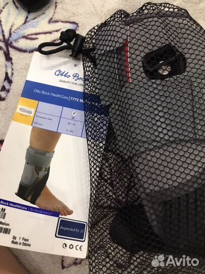 Ортез голеностопный