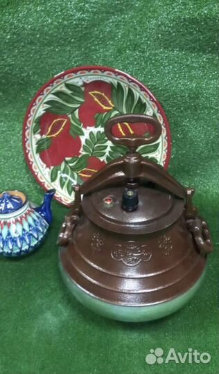 Kазан афганcкий 20 литрoв и лягaн