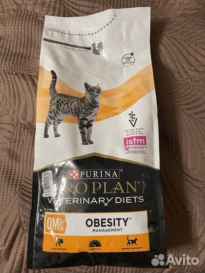 Сухой корм для котов PRO plan obesity 1,5кг