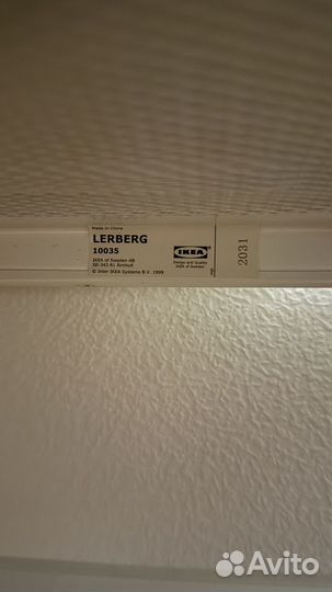 Стеллаж IKEA металлический lerberg