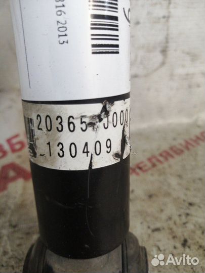 Стойка задняя Subaru Impreza GP2 FB16 2013