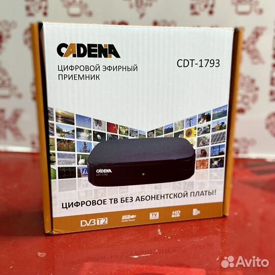 TV приставка цифровая Cadena 20 каналов t8