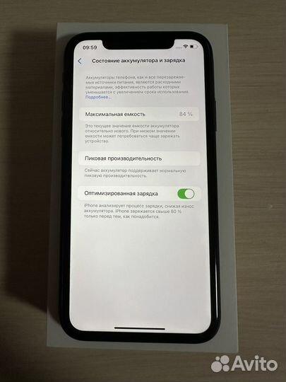 iPhone Xr, 64 ГБ