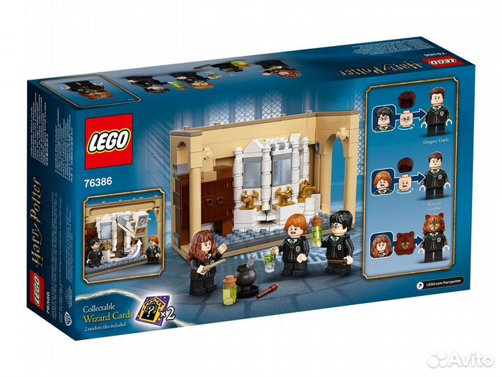 Lego Harry Potter 76386 Хогвартс: ошибка с оборотн