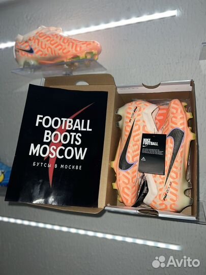 Nike Mercurial Vapor Air Zoom