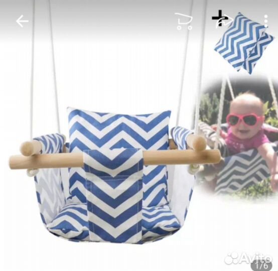 Детская качеля