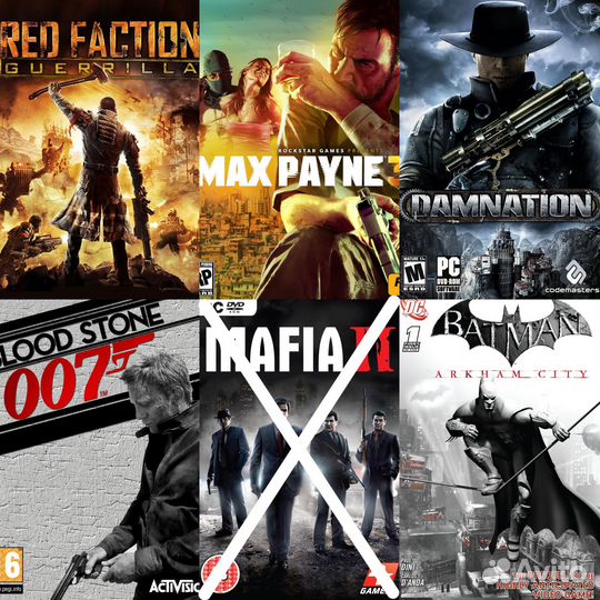 Компьютерные игры диски для пк