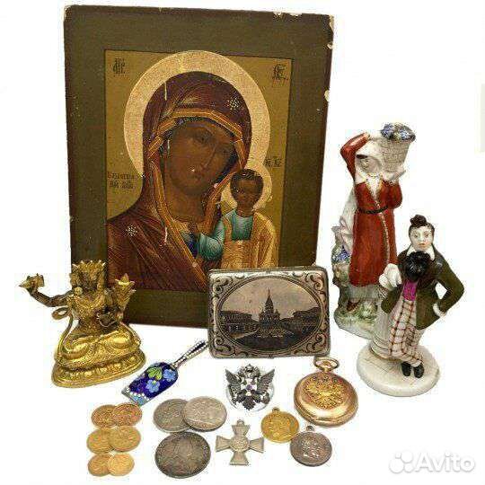 Оценка. Антиквариат. Иконы