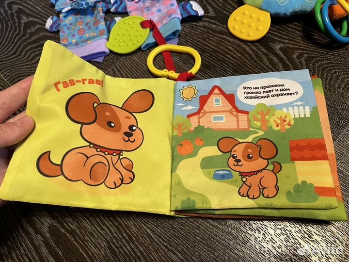 Игрушки пакетом 0-1