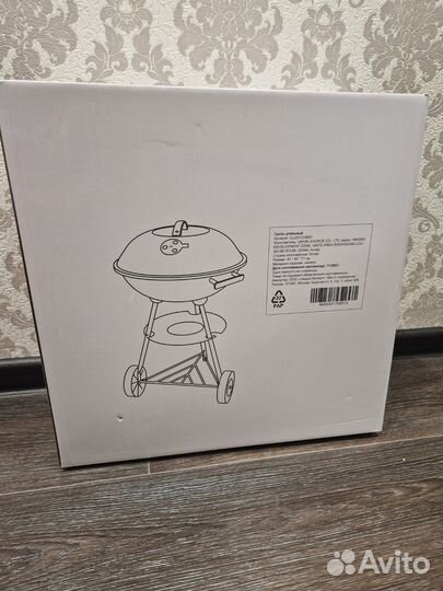 Гриль угольный новый
