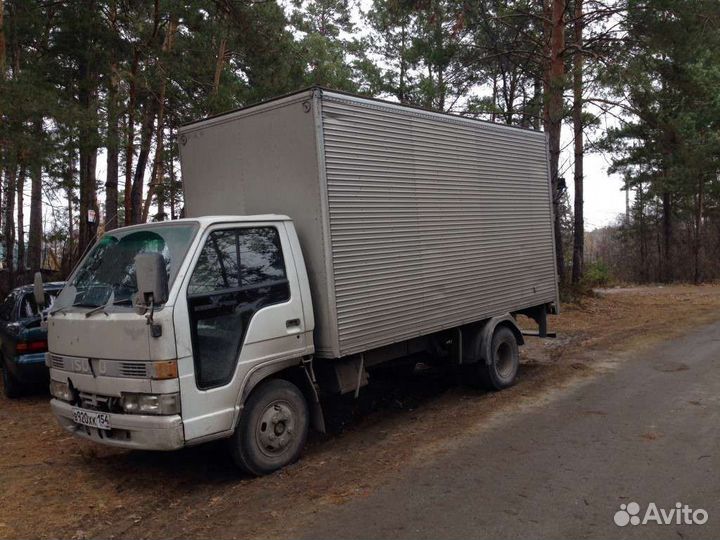 Грузчики,Грузоперевозки:Энергетик,Падун,Правый