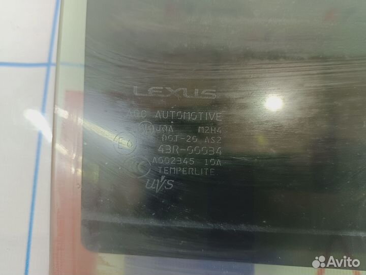 Стекло двери задней правой Lexus RX350 (AL10) 6810