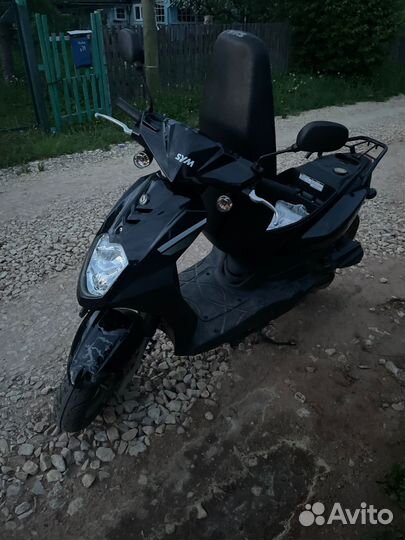 Продам скутер