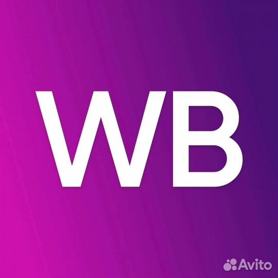 Создание карточек товара на wildberries