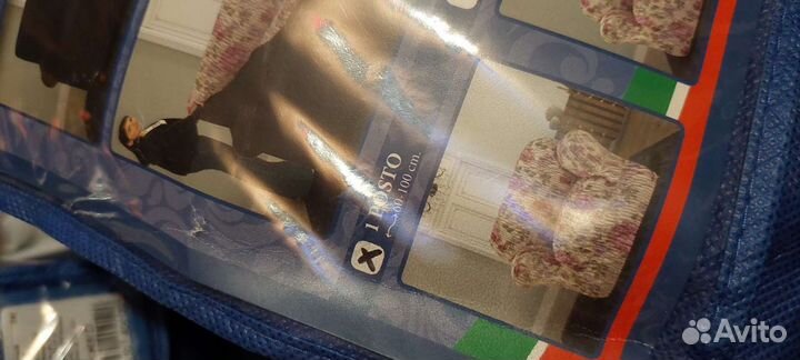 Новые Еврочехлы 3х диван, 2х диван, кресло