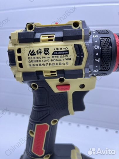 Шуруповерт Feng Bao 2110 21V в кейсе