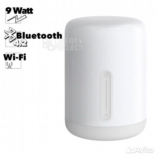 Умная прикроватная лампа Xiaomi Mijia Bedside Lamp