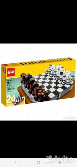 Конструктор lego шахматы и шашки 40174