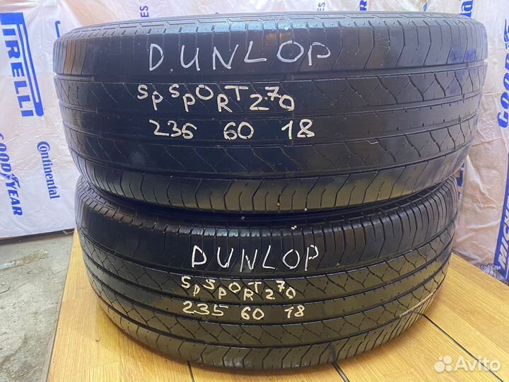Dunlop SP Sport 270 235/60 R18