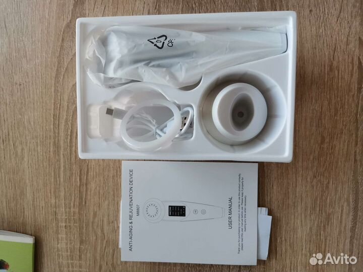 Массажер лица