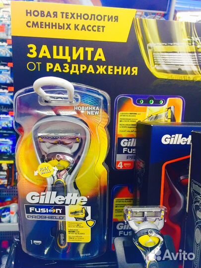 Лезвия Gillette Fusion в ассортименте