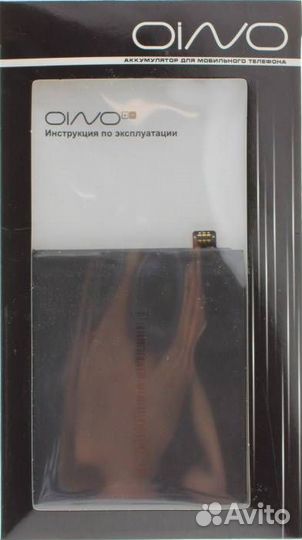 Аккумулятор для OnePlus 7T BLP743