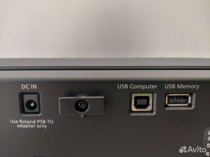 Roland fp30x в наличии