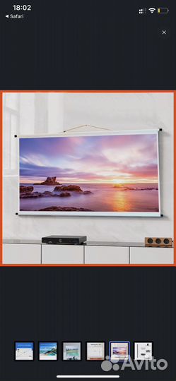 Экран для проектора (новый)