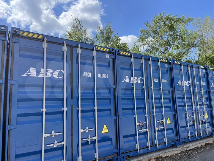 Склад-контейнер Люберцы, 30 м²