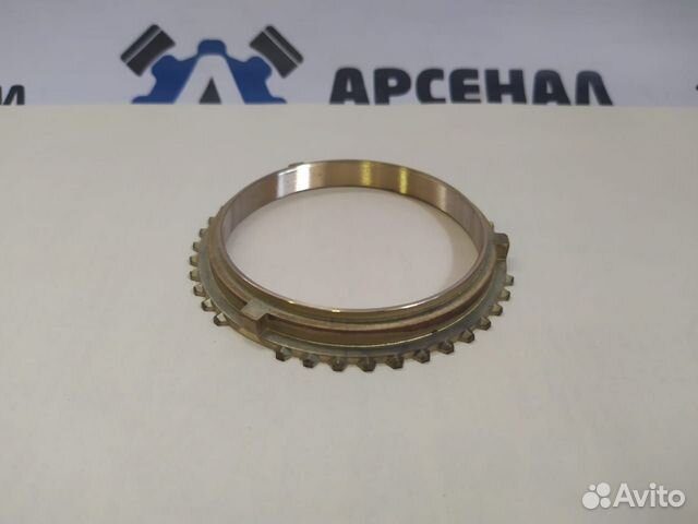 Кольцо синхронизатора Волга,Газель н/о АвтоСателлит