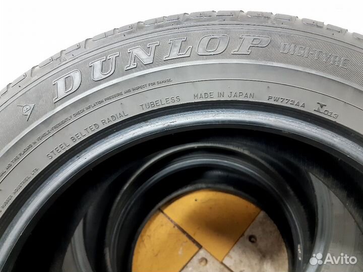 Dunlop Grandtrek PT2 245/55 R19