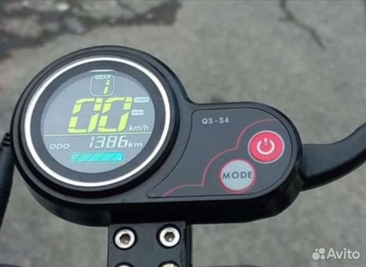 Электросамокат взрослый