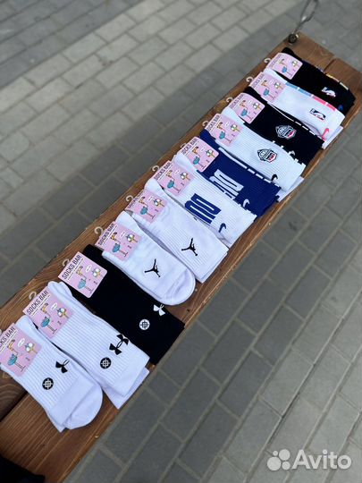 Носки баскетбольные Nike