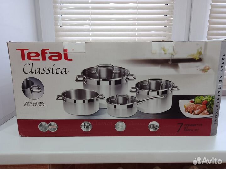 Набор посуды tefal новый