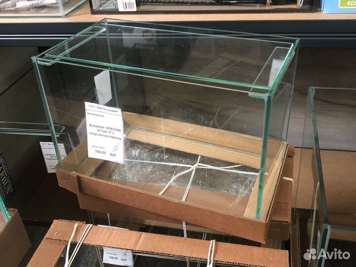 Аквариум 10 литров