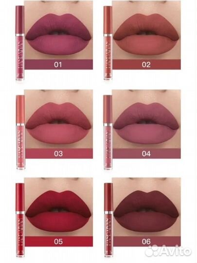 Набор помад
