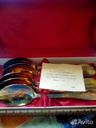 Столовый набор мельхиор СССР