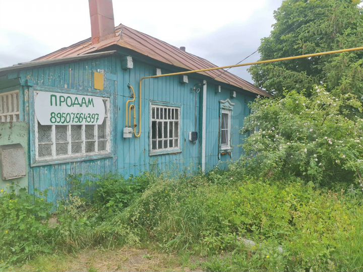 Дом 47 м² на участке 11 сот.