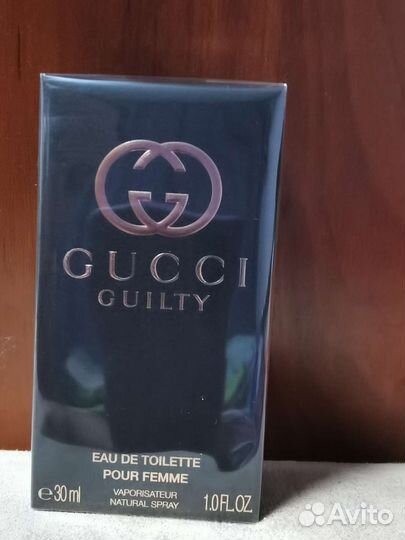 Gucci Guilty pour femme