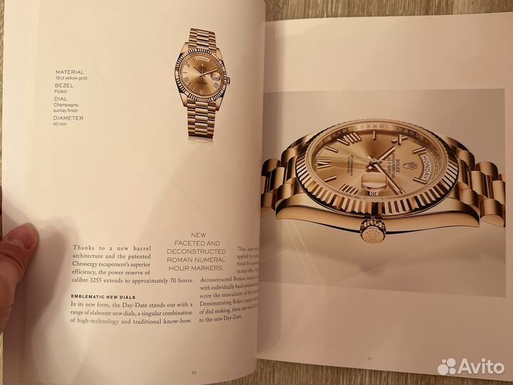 Книги о часах Rolex