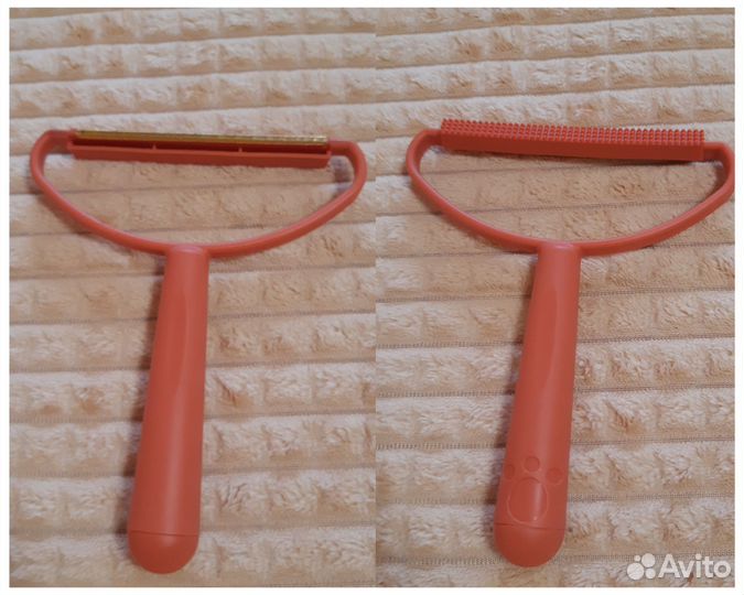 Товары для животных