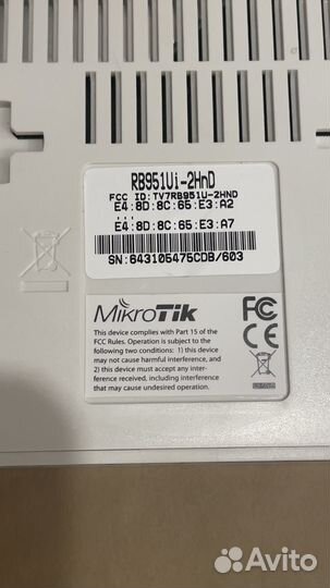 WiFi роутер Mikrotik RB951Ui-2HnD