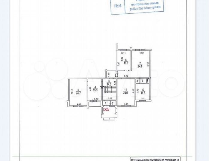 ПСН-магазин-кафе-кухня-доставка, 143 м²