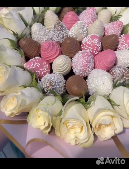 Сладкие подарки