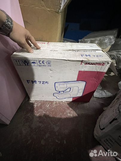 Швейная машина Janome FM 725