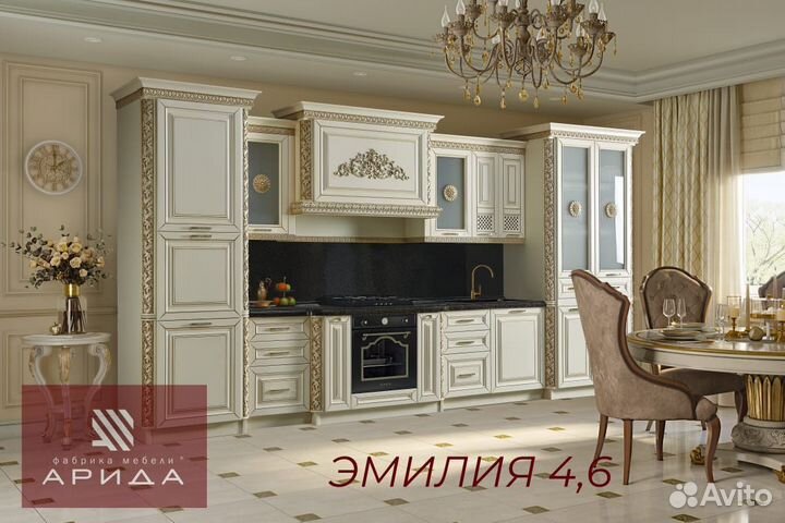 Кухонный гарнитур 