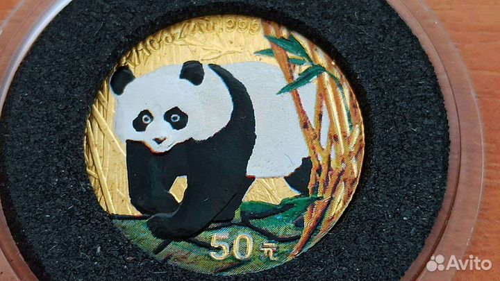 Панда 50 юань 2001 г. золото цветная